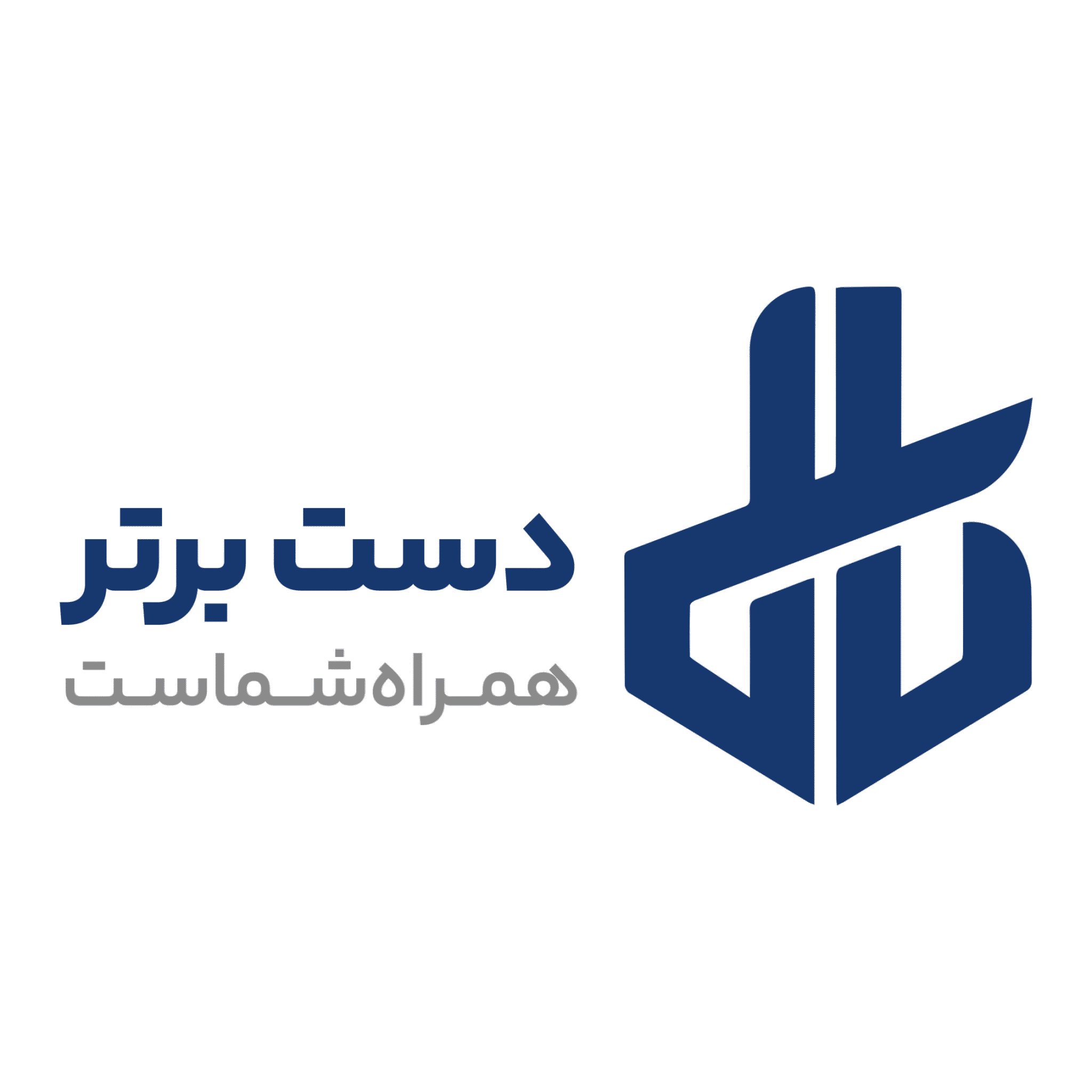 دست برتر